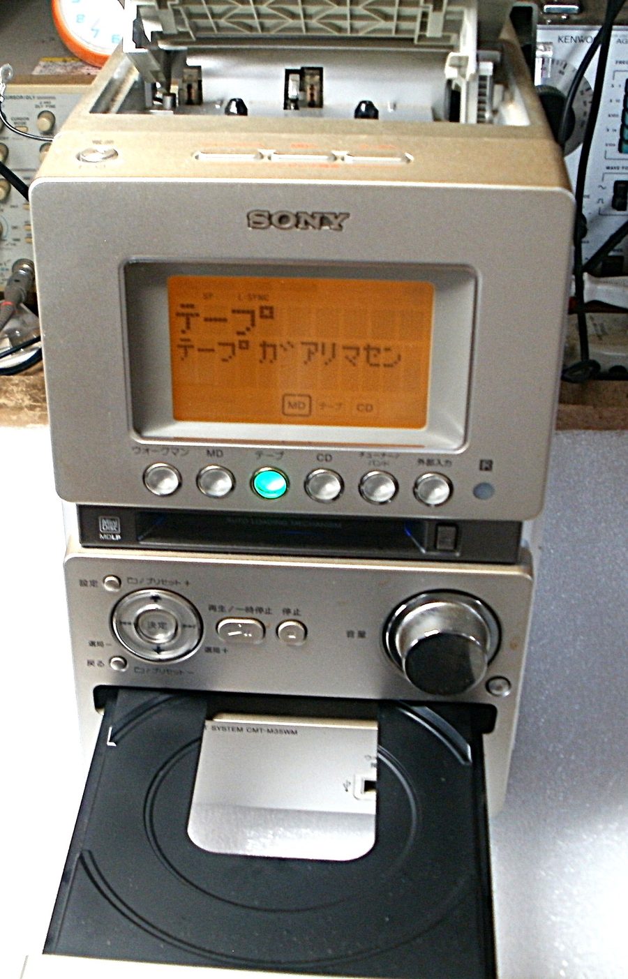 ソニー CMT-M35WM 外観・カセットエラー表示