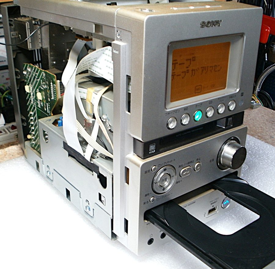 ソニー CMT-M35WM 全分解・メイン基板
